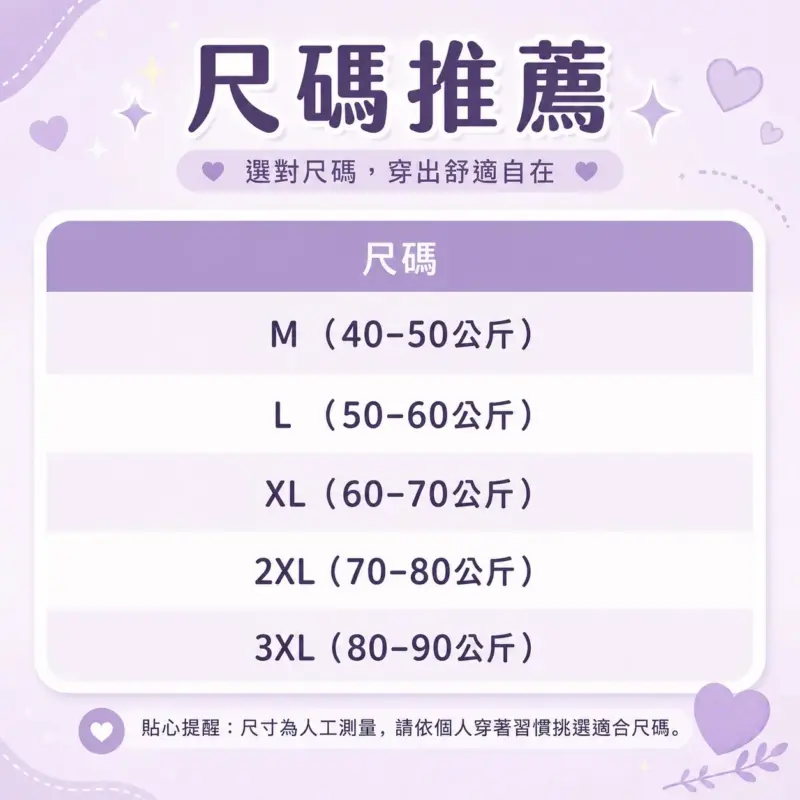 877甜酷風燙鑽格紋連衣裙(贈配領帶+腰鏈) 縮圖 5