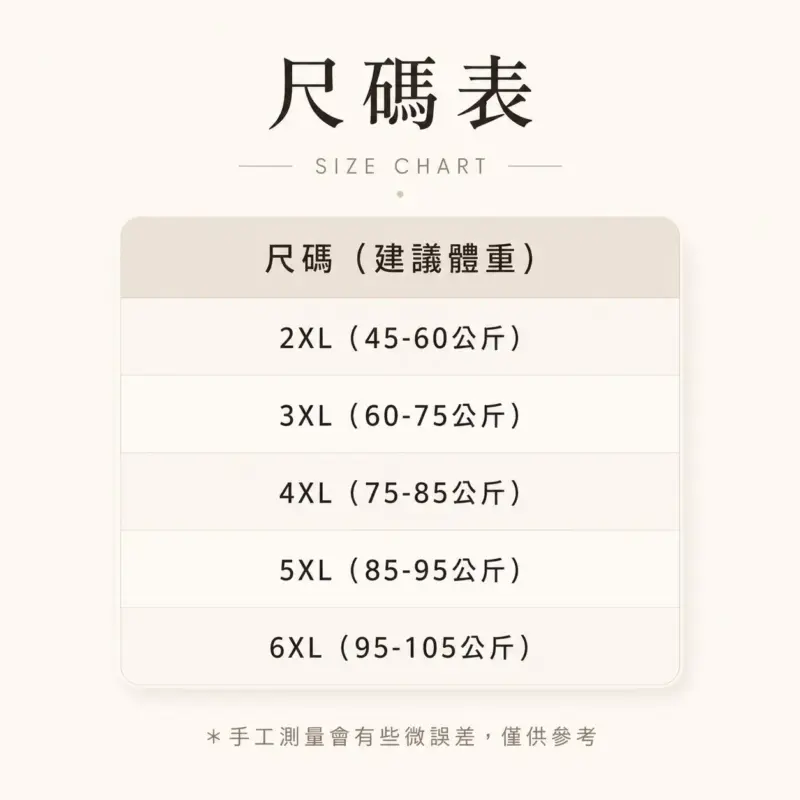 大蝴蝶結露肩連衣裙 縮圖 4