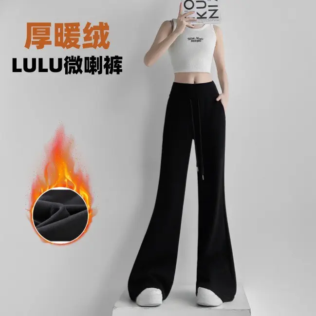 Air Cotton Lulu Pants thumbnail 4