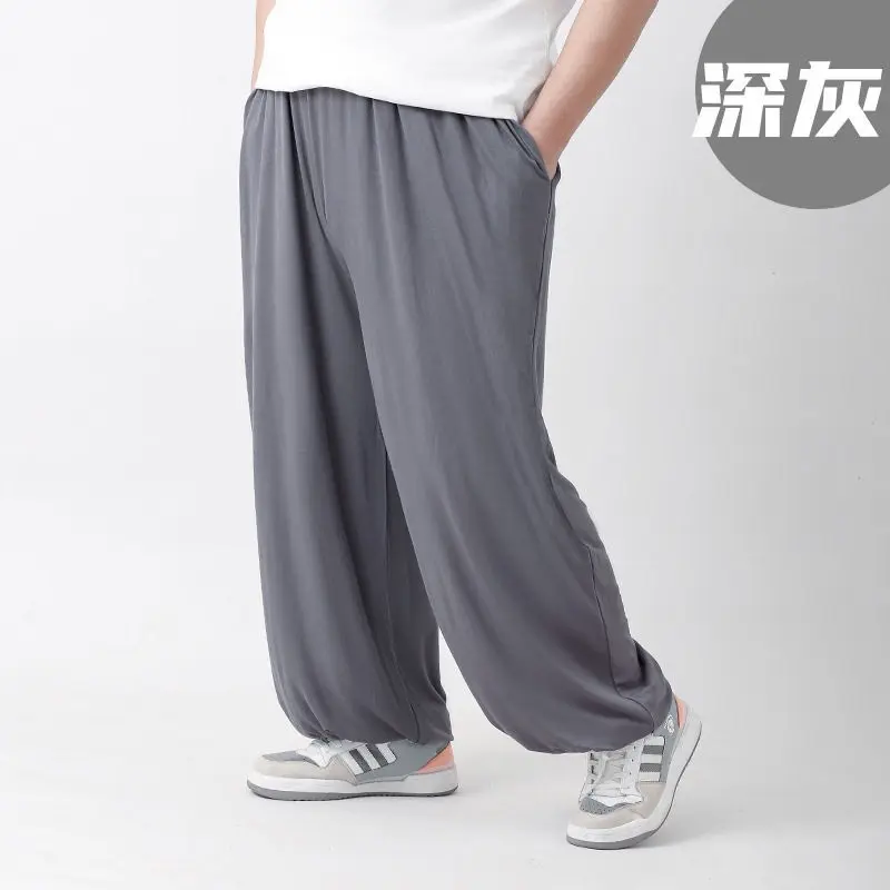 莫代爾燈籠褲 縮圖 3
