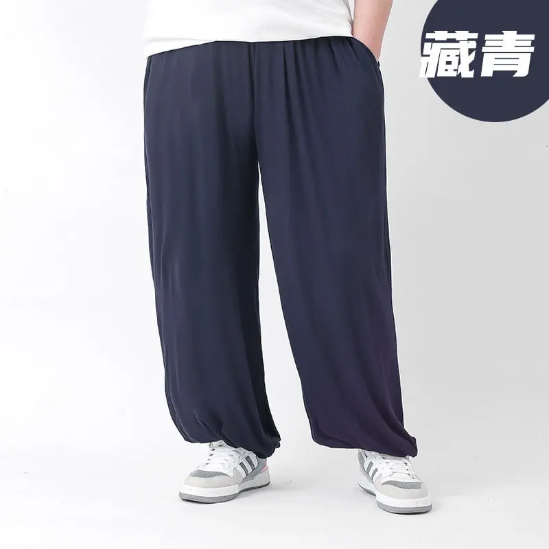 莫代爾燈籠褲 縮圖 5