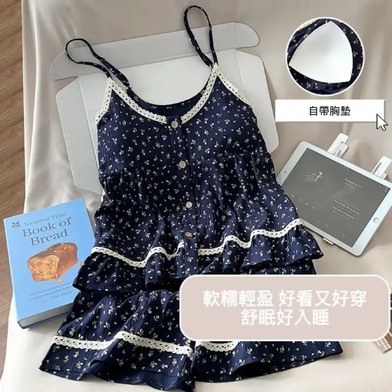 藍碎花荷葉邊睡衣兩件套 縮圖 3