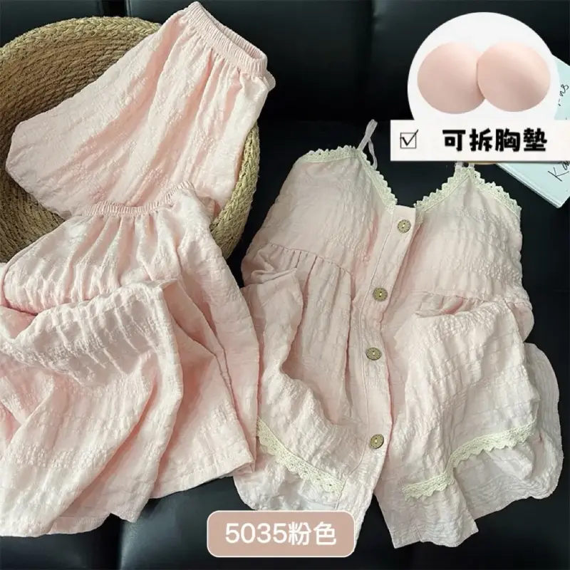 帶胸墊雲朵棉家居服三件套 縮圖 5