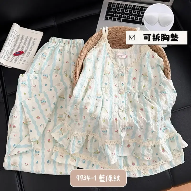 帶胸墊雲朵棉家居服三件套 縮圖 6
