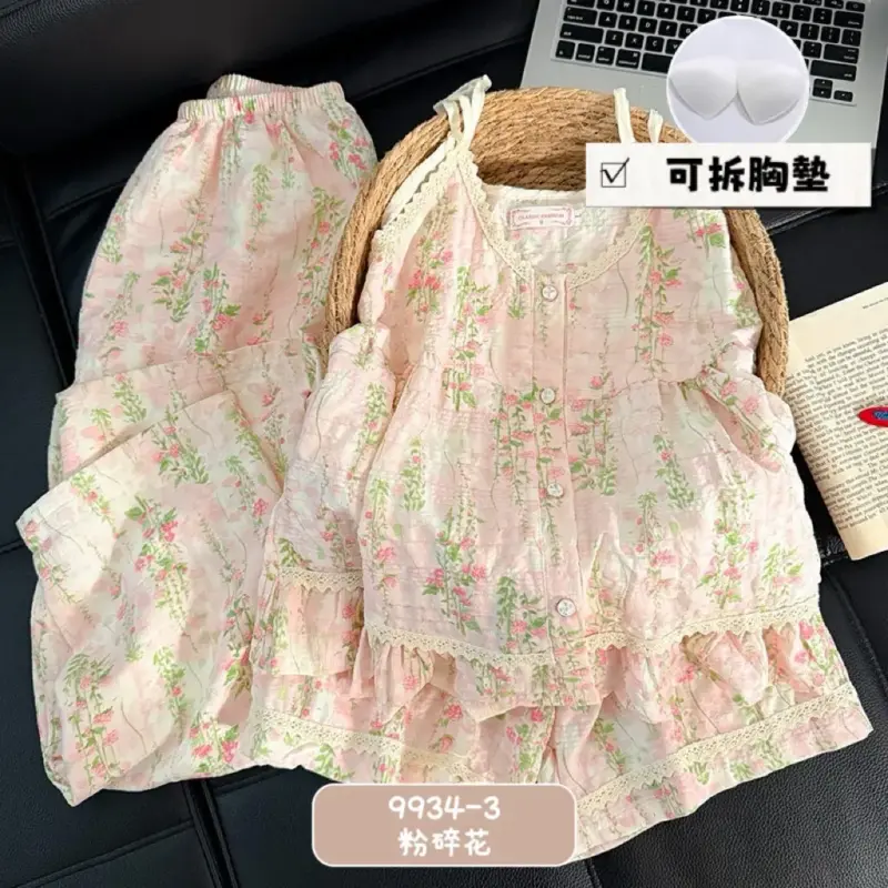帶胸墊雲朵棉家居服三件套 縮圖 9