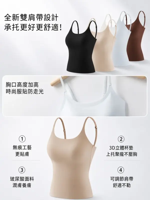 吊帶美背背心 縮圖 3