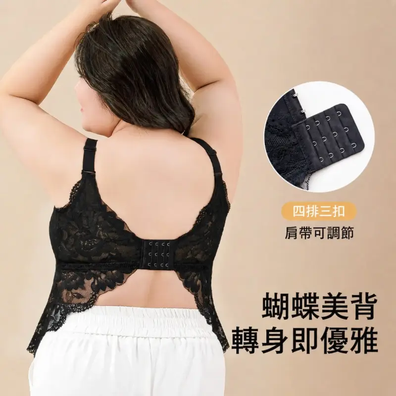 粉底液隱形吊帶背心 縮圖 3
