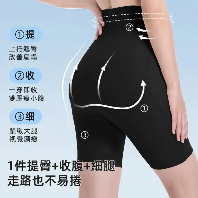 液態輕氧休閒褲 縮圖 3