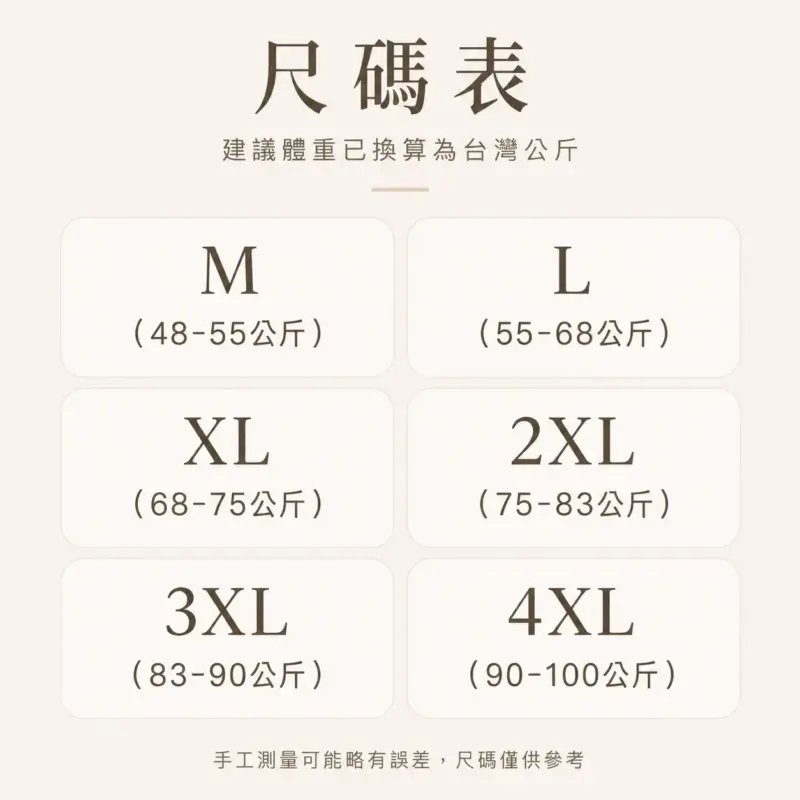 釣系千金2.0蝴蝶結綁帶連衣裙 縮圖 6