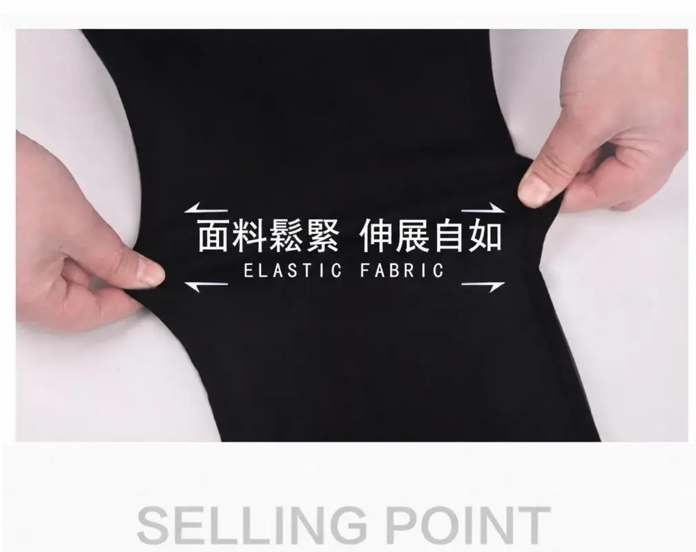 彈力職業西裝褲 縮圖 3
