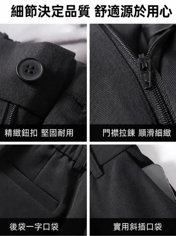 煙管西裝褲（後腰鬆緊） 縮圖 5