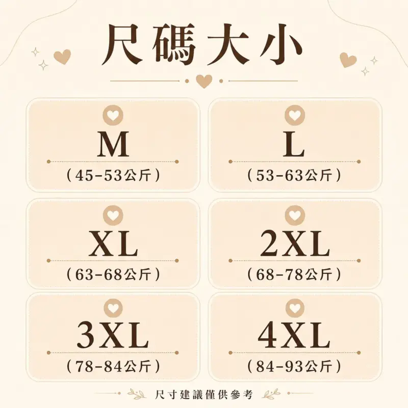法式復古方領收腰上衣 縮圖 5