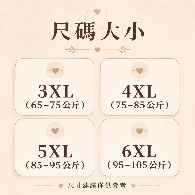 學院風娃娃領連衣裙兩件套(兩側有口袋) 縮圖 4