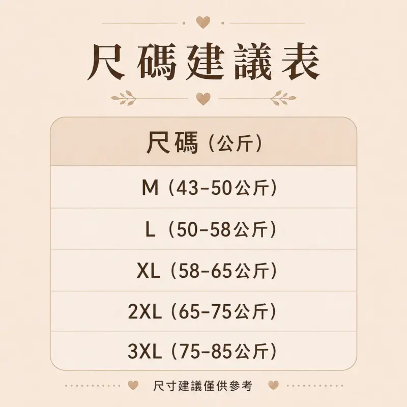抽繩不規則褶皺收腰上衣 縮圖 6