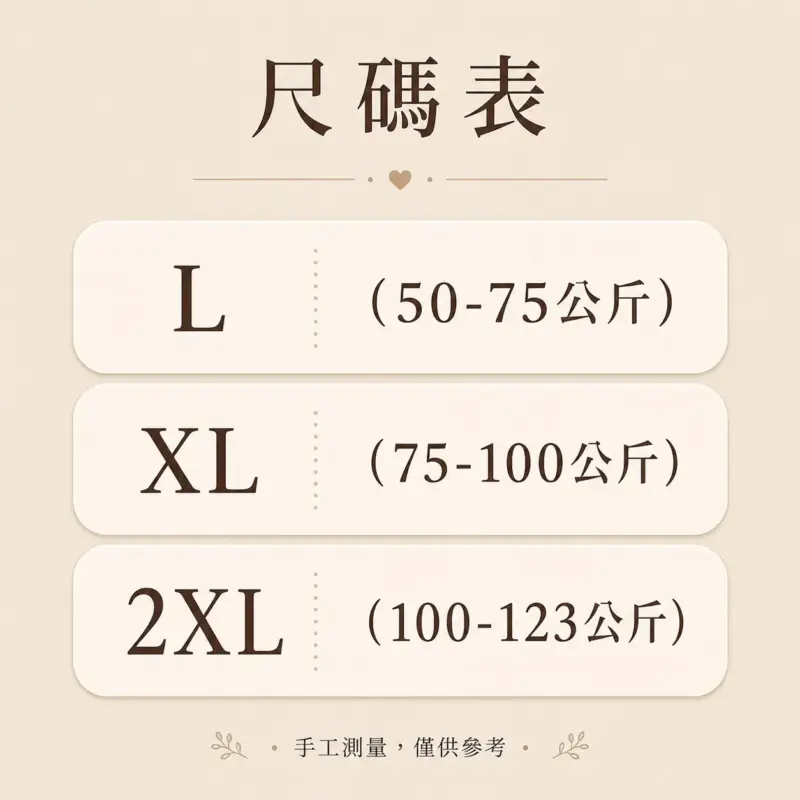 赫本風復古吊帶連衣裙 縮圖 3