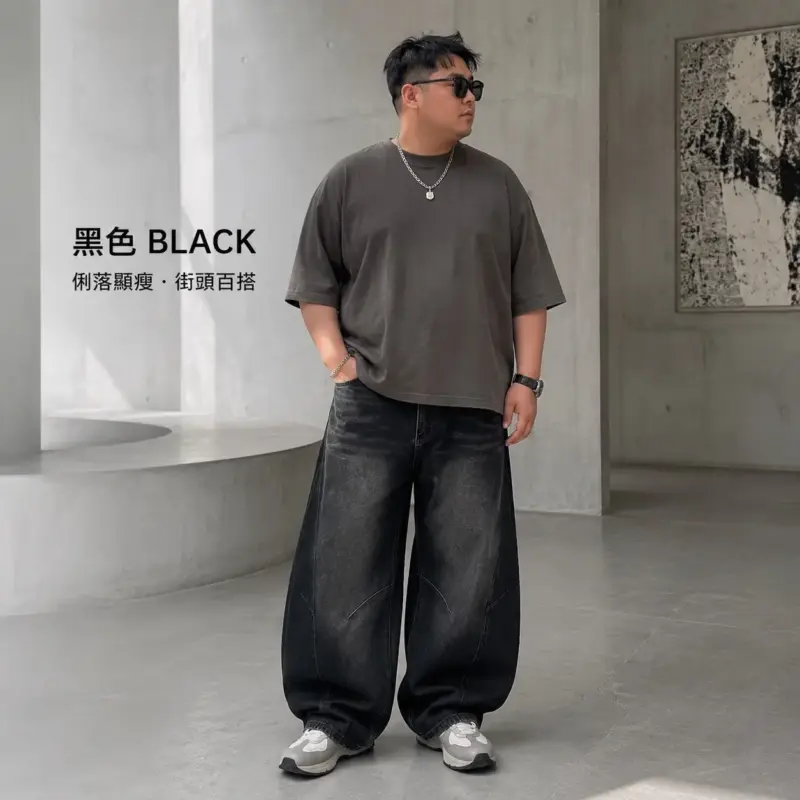 立體剪裁彎刀褲 縮圖 2