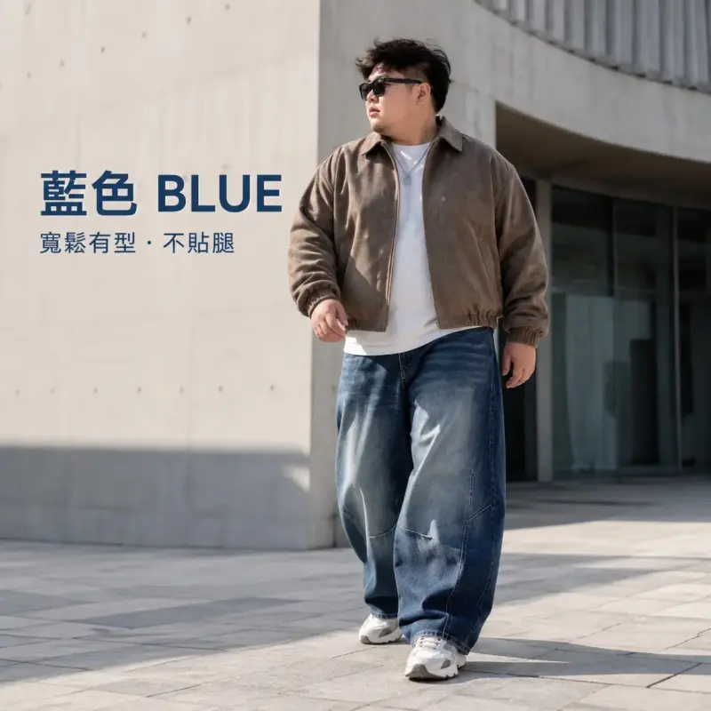 立體剪裁彎刀褲 縮圖 3
