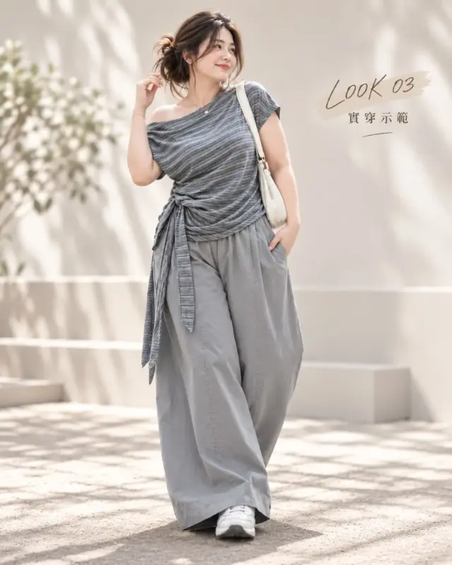Casual Waist-Cinching Tie-Front Set thumbnail 3