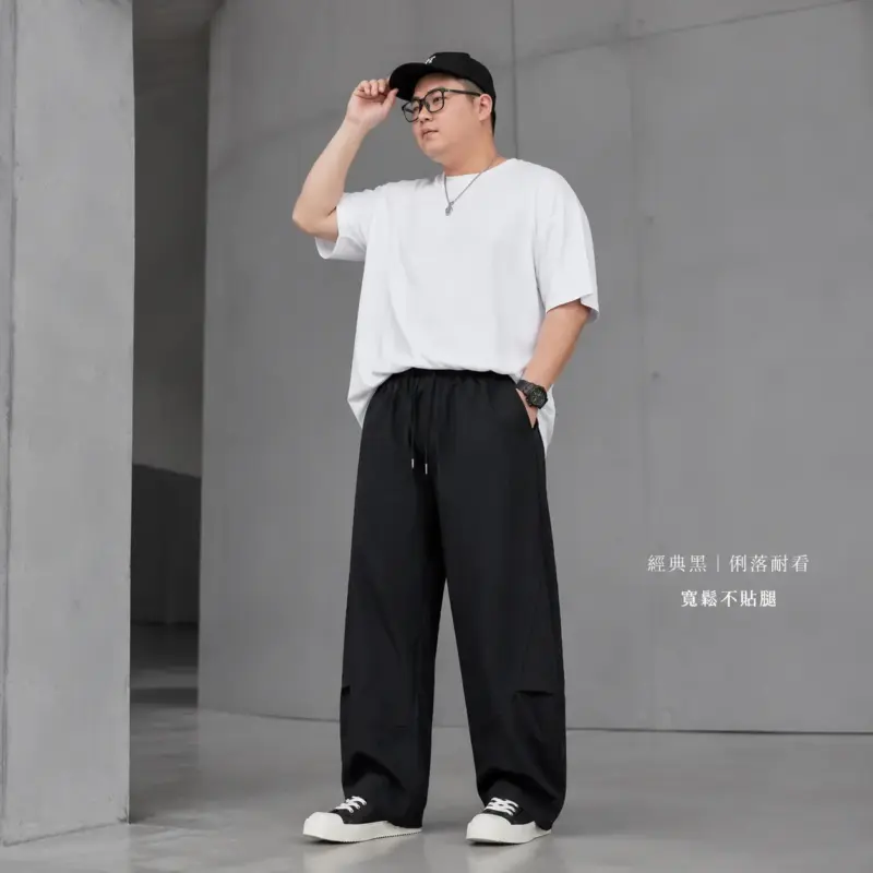 弧形剪裁闊腿褲 縮圖 3
