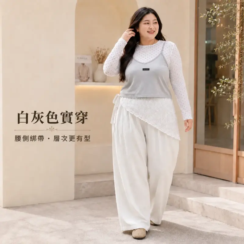 韓系波點蕾絲三件套 縮圖 3