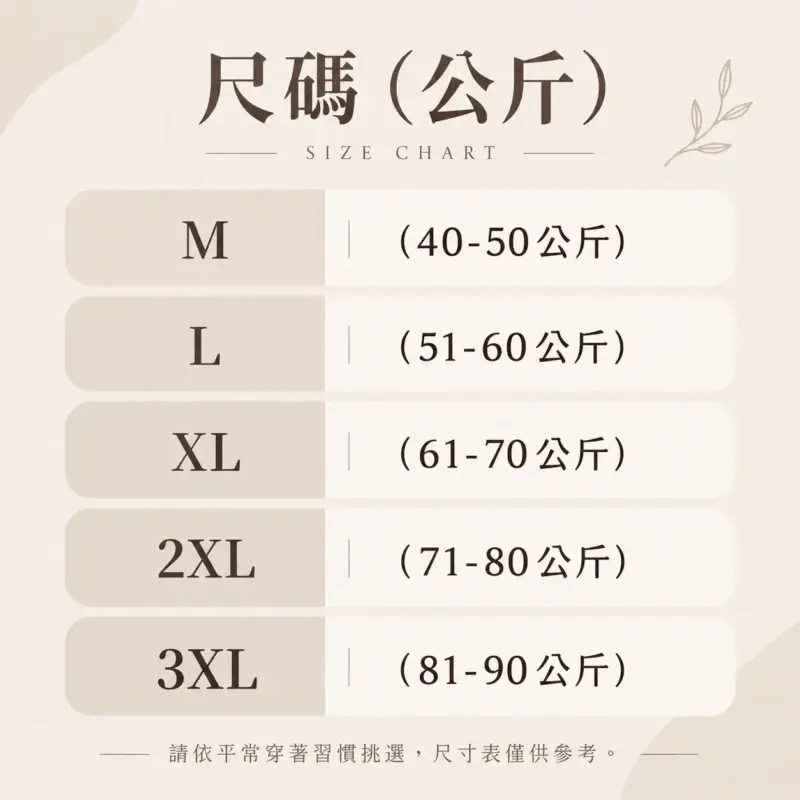 氣質法式方領連衣裙 縮圖 4