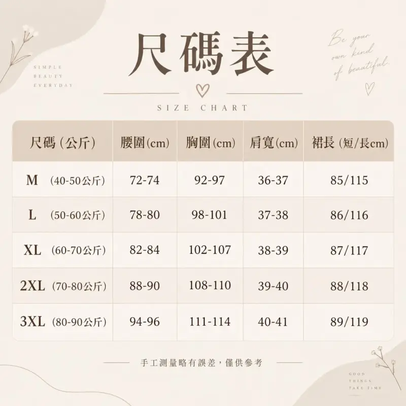 富家千金假兩件波點拼接蝴蝶結連衣裙 縮圖 5