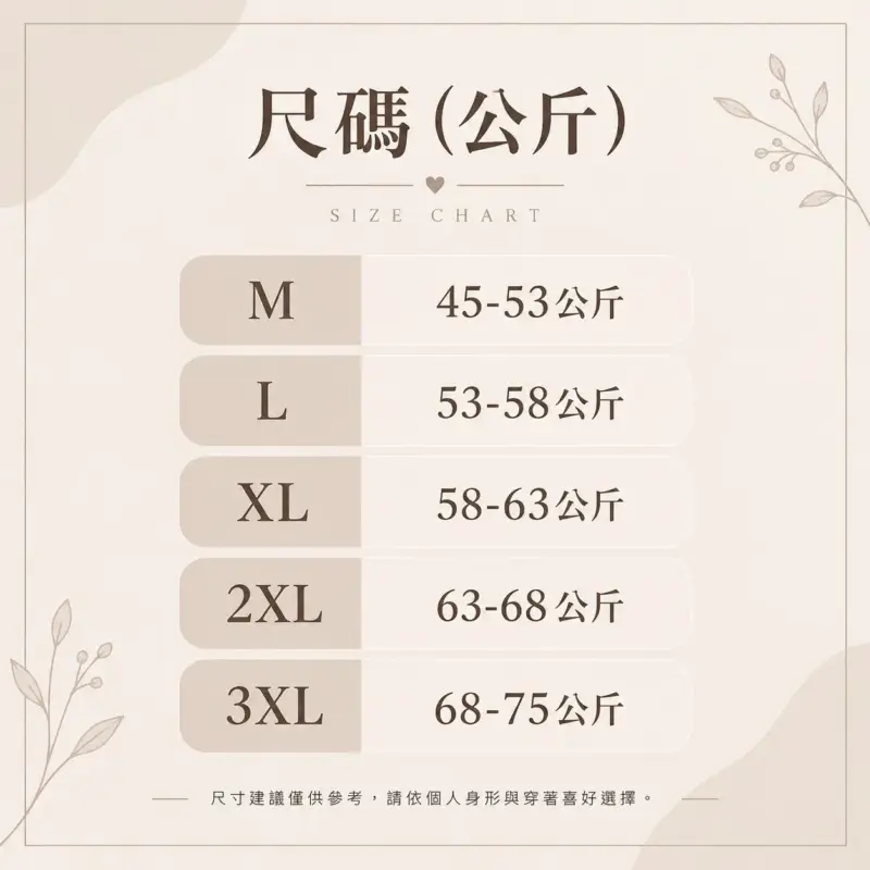 白色棉麻褲 縮圖 5