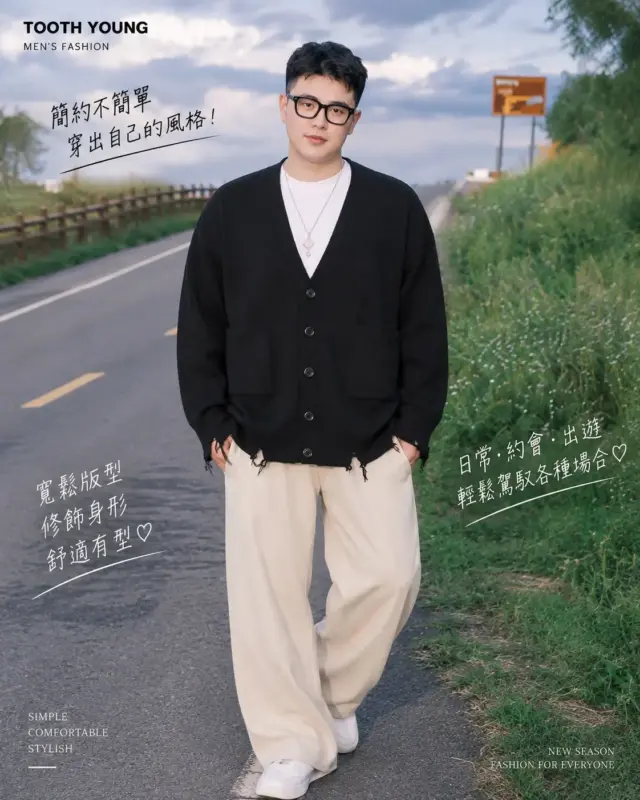 破壞感針織開衫 縮圖 2