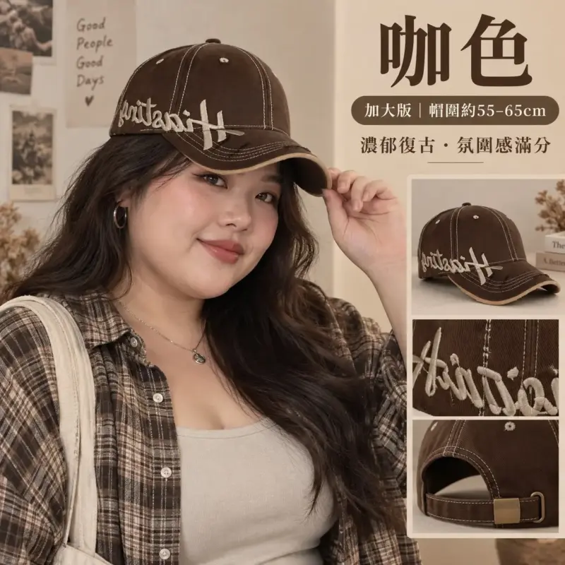 復古美式加深刺繡棒球帽 縮圖 6