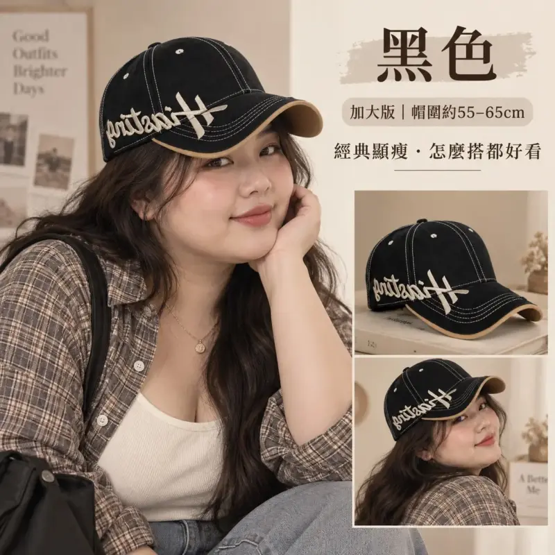 復古美式加深刺繡棒球帽 縮圖 8