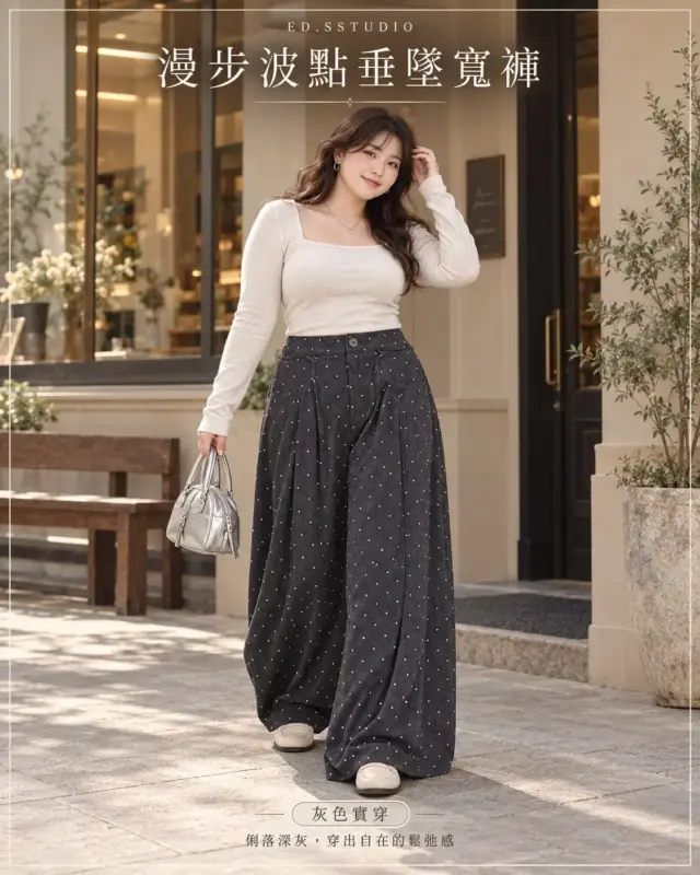Polka-Dot Drapey Wide-Leg Pants thumbnail 3