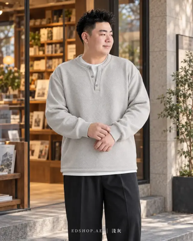 織序亨利紋理上衣 縮圖 4